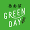 @aoba.green.dayアイコン