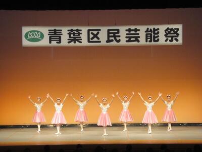 芸能祭の写真