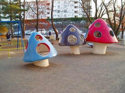きのこ遊具です。