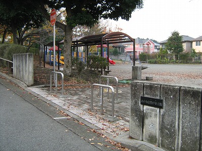 公園の入口です。