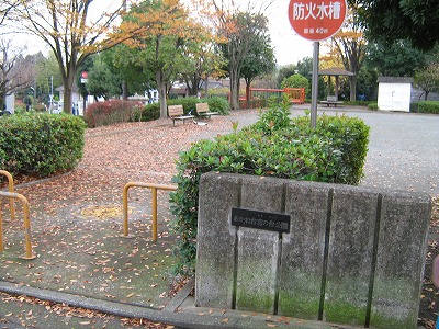 公園の入口です。