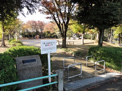 公園の入口です。