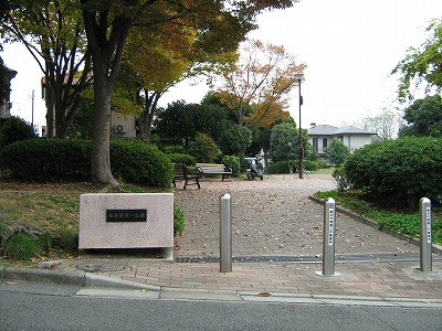 公園の入口です。