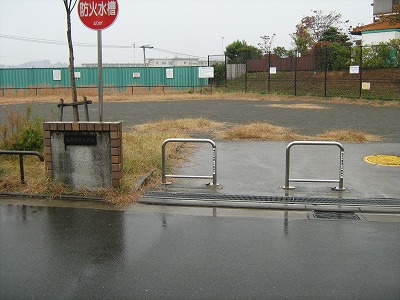 公園の入口です。