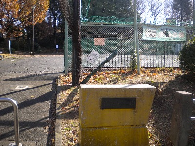 公園の入口です。