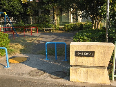 公園の入口です。