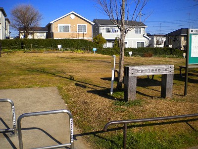 公園の入口です。