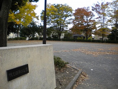 公園の入口です。