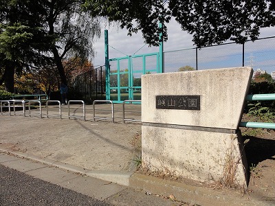 公園の入口です。
