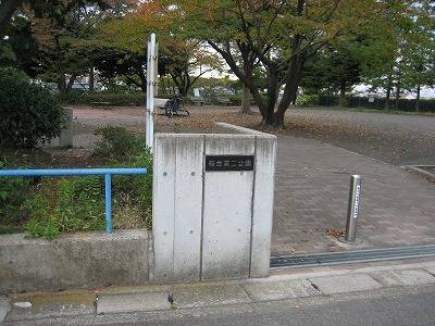 公園の入口です。