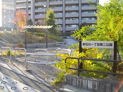 公園の入口です。