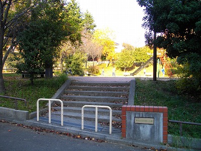 公園の入口です。