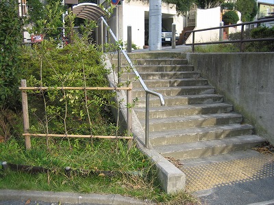 階段です。