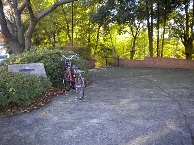 公園の入口です。