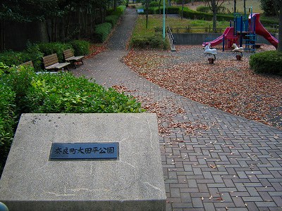 公園の入口です。