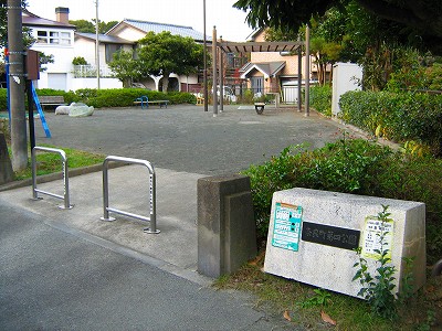 公園の入口です。