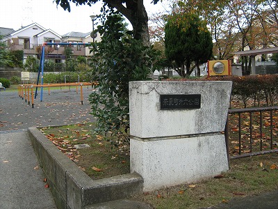 公園の入口です。