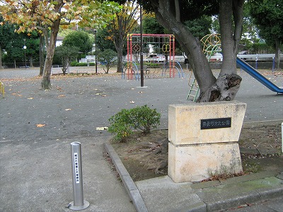 公園の入口です。