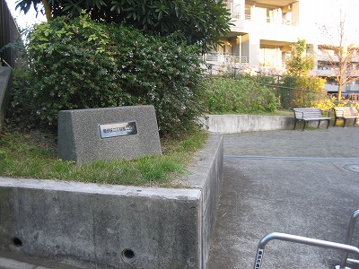 公園の入口です。