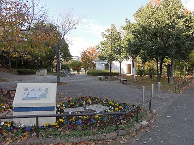公園の入口です。