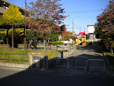 公園の入口です。