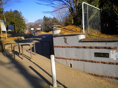 公園の入口です。