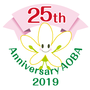 25周年なしかちゃん