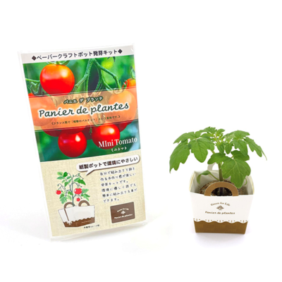 栽培キット