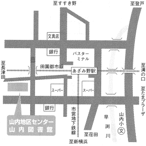 山内地区センター案内図