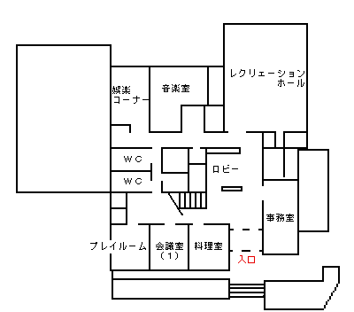 山内地区センター１階の図面です