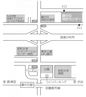 藤が丘地区センター案内図