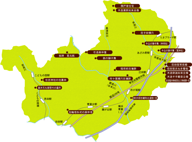 青葉区の文化財マップ