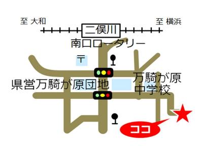 万騎が原地域ケアプラザ地図