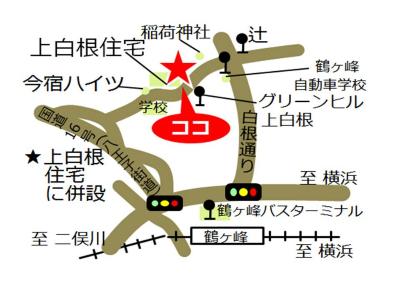 横浜市上白根地域ケアプラザ地図