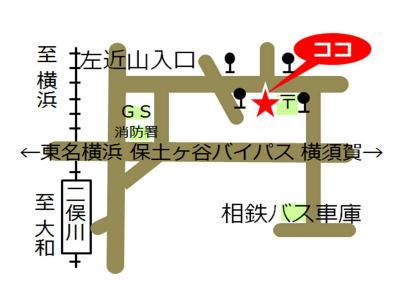 横浜市左近山地域ケアプラザ地図