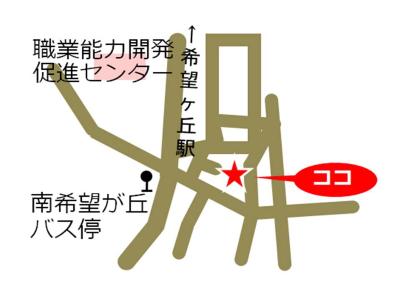 横浜市南希望が丘地域ケアプラザ地図