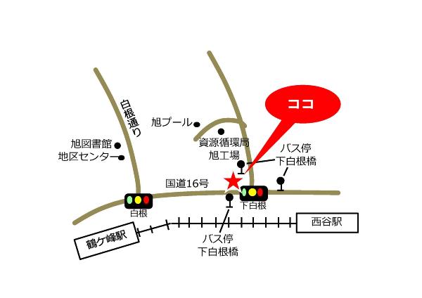 横浜市白根地域ケアプラザ地図