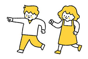 施設開放のイラスト