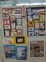 展示例1