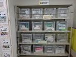 貸しロッカーレターケース
