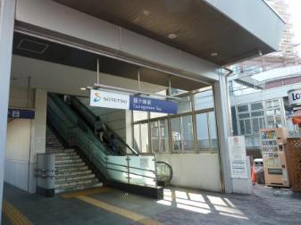 鶴ヶ峰駅北口の写真