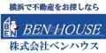 広告：株式会社ベンハウス