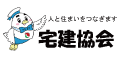 広告：公益社団法人神奈川県宅地建物取引業協会 横浜鶴見支部