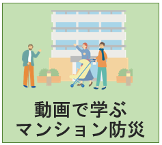 douga