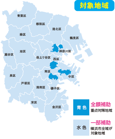 対象地域地図