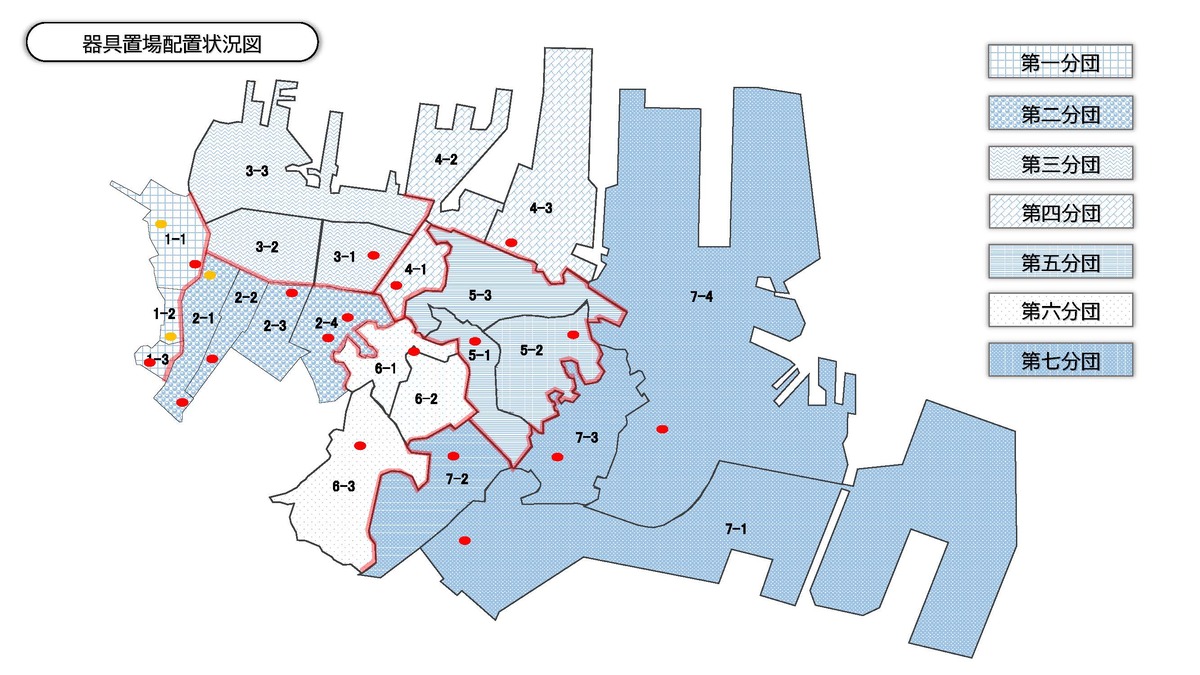 管轄図