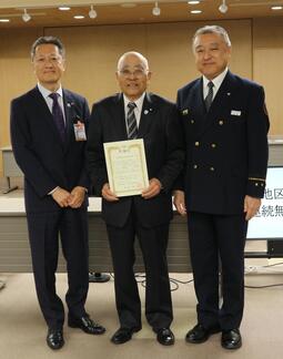 杉田地区無火災表彰