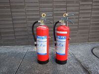 水消火器
