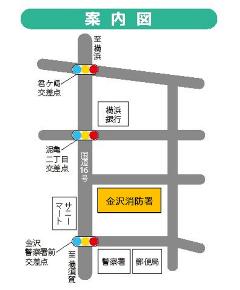 金沢消防署への地図