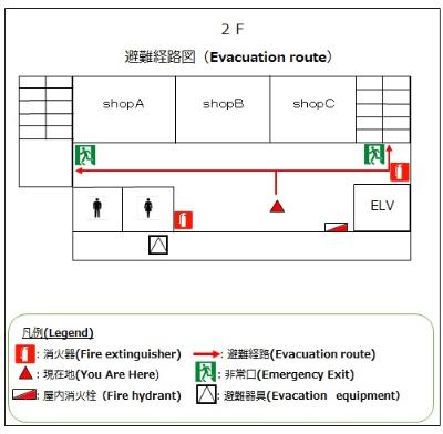 避難経路図の写真